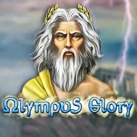 game logo by Amusnet Interactive on slotsgemscasino.gr